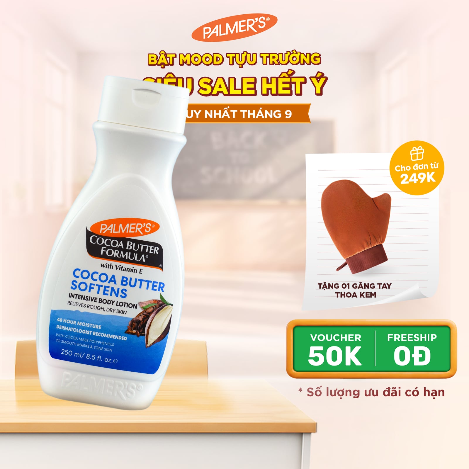 Sữa dưỡng ẩm sâu toàn thân hỗ trợ giảm khô nứt da hương Bơ Cacao Palmer's