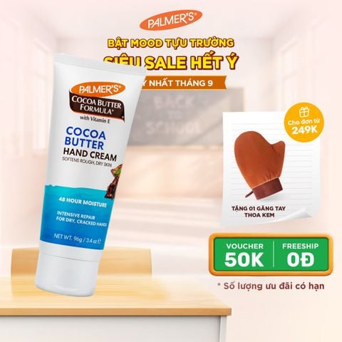 Kem dưỡng ẩm da tay hỗ trợ giảm khô ráp, bong tróc, nứt nẻ hương Bơ Cacao Palmer's