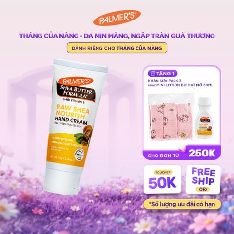 Kem dưỡng ẩm da tay hỗ trợ chống nhăn da hương Bơ Hạt Mỡ Palmer's