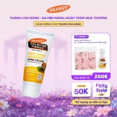 Kem dưỡng ẩm da tay hỗ trợ chống nhăn da hương Bơ Hạt Mỡ Palmer's