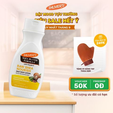 Sữa dưỡng ẩm toàn thân hỗ trợ làm mềm mịn da hương Bơ Hạt Mỡ Palmer's