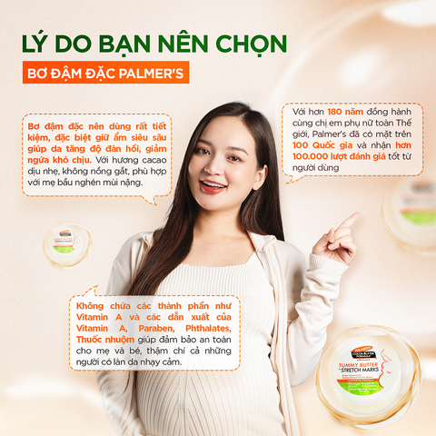 (HỘP BỊ Ố MÀU) Bơ đậm đặc ngăn ngừa và hỗ trợ làm mờ rạn da cho mẹ bầu cuối thai kỳ và sau sinh Palmer's 125g