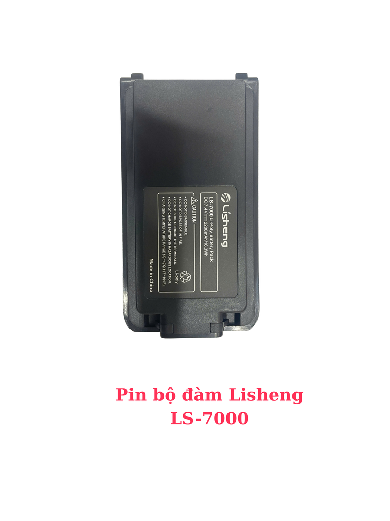 Pin bộ đàm Lisheng LS-7000
