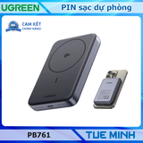 Pin sạc dự phòng UGREEN PB761 Qi2 Magsafe 10000mAh