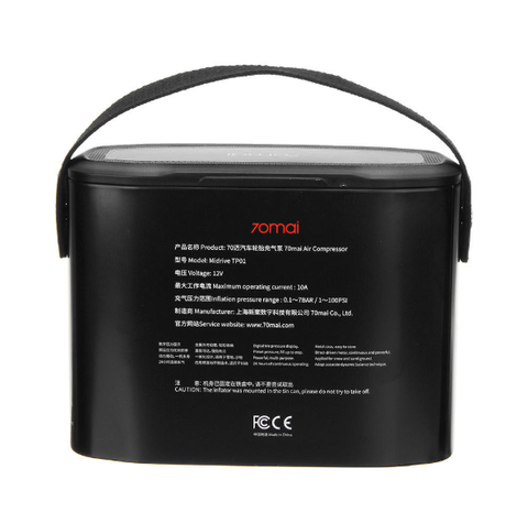 Bơm lốp Mini dùng cho xe hơi 70Mai Air Compressor TP01 - Hàng qua sử dụng