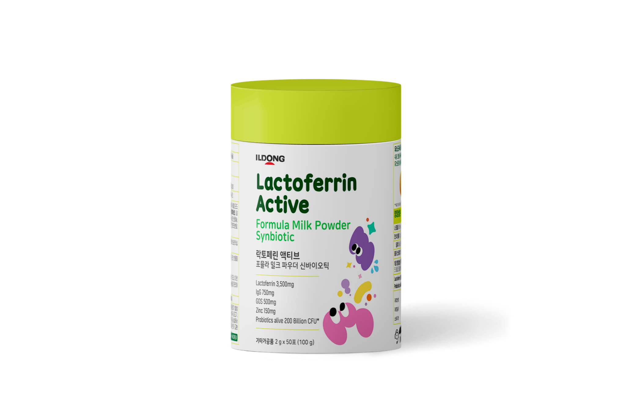Lactoferrin Active - Tối ưu miễn dịch và tiêu hóa