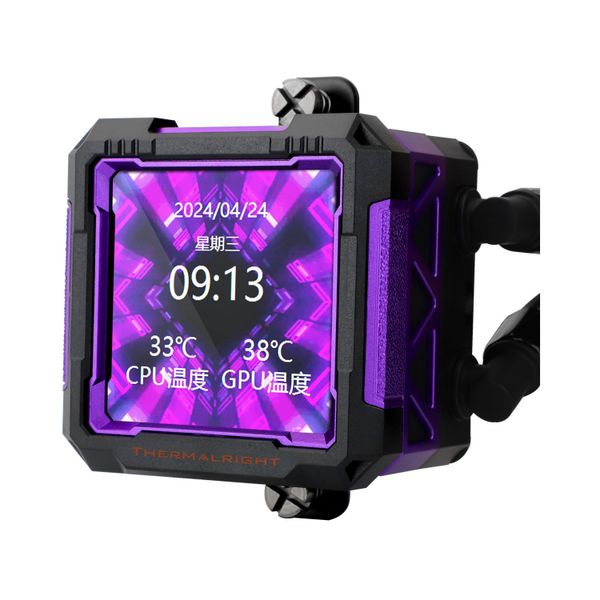 Tản nhiệt nước THERMALRIGHT AIO Frozen Warframe Pro 360 Black Argb