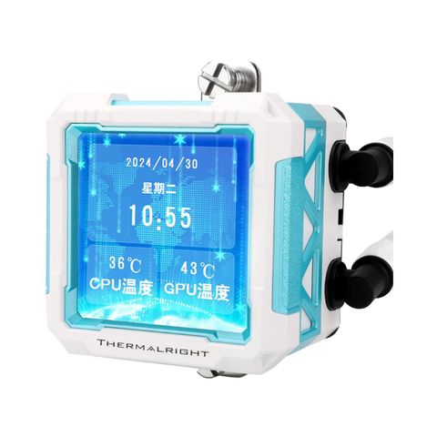 Tản nhiệt nước THERMALRIGHT AIO Frozen Warframe Pro 360 White Argb