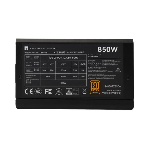 Nguồn máy tính THERMALRIGHT TR-TB850S