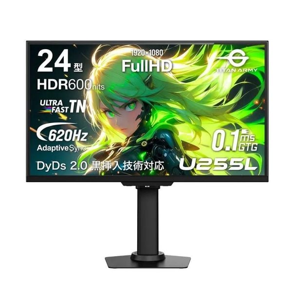 Màn hình TITAN ARMY U255L, 24.1 inch, FHD, 600 Hz, Ultra FAST TN, 0.1ms, Phẳng  (OC 620Hz)