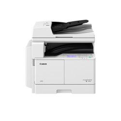Máy photocopy đen trắng Canon IR2006N (In đảo mặt, Scan ADF 2 mặt, Copy, A3, USB, LAN, WIFI)