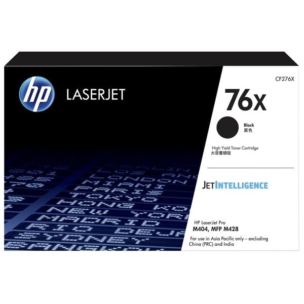 Mực hộp máy in laser HP 76x - CF276x (10.000 tranng) - Dùng cho máy in HP M404N/ M404dn/ M404dw, MFP M428fdw / M428fdn