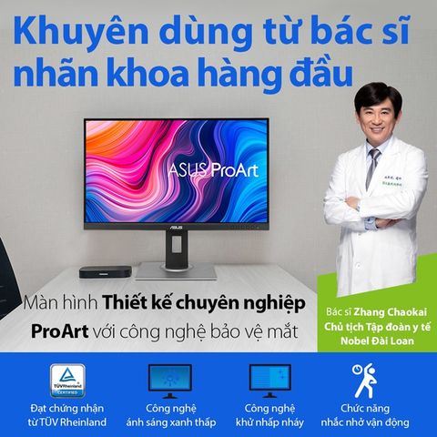 Màn hình ASUS ProArt Display PA328CGV 32 inch 2K IPS 165 Hz