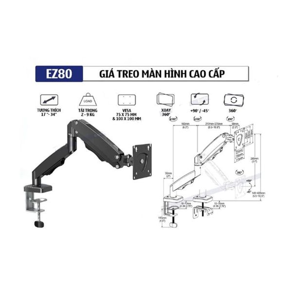 Giá đỡ Màn hình Ergotek EZ80 (17 - 34 inch)