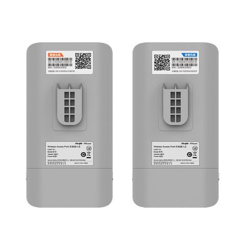 Bộ phát sóng Wifi Ruijie RG-EST310