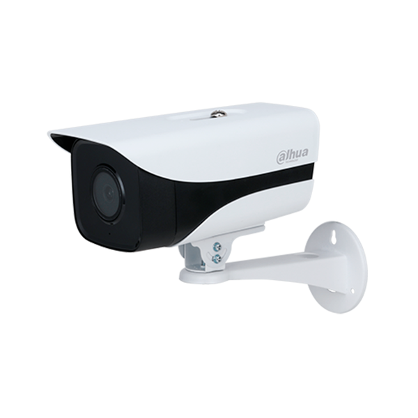 Camera DAHUA IP Lite Starlight DH-IPC-HFW2231MP-AS-I2-B-S2 2MP