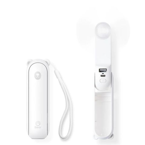 Quạt cầm tay Jisulife F8X 4500mAh Trắng