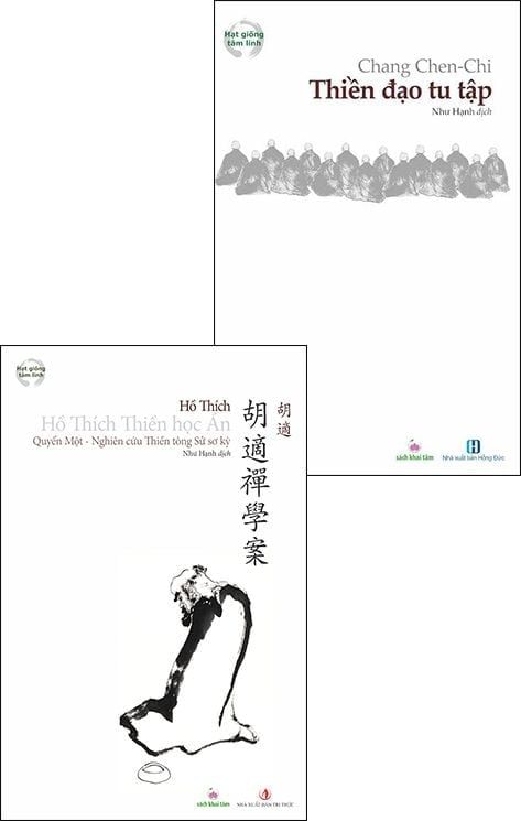  Combo Hồ Thích Thiền Học Án + Thiền Đạo Tu Tập 