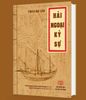  Hải Ngoại Kỷ Sự - Thích Đại Sán 