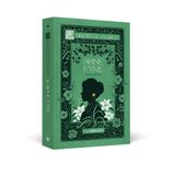 Jane Eyre - Charlotte Brontë 