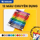  Bút sáp màu CR-C016 12 màu 