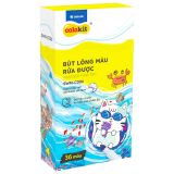  Bút lông màu rửa được SWM-C006 36 màu 