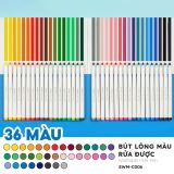  Bút lông màu rửa được SWM-C006 36 màu 