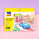  Bút lông màu rửa được SWM-C008 20 màu 