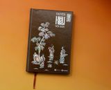  Truyện Kiều Hội Bản - Ấn bản đặc biệt khảm trai 