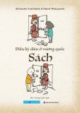  その本は - Điều Kỳ Diệu Ở Vương Quốc Sách 