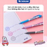  Bút gel xóa được TP-GelE003 