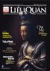  Ấn Phẩm Liễu Quán Số 36 - PL 2569 (Tháng 8-2025) - Trung tâm Văn hóa Phật giáo Liễu Quán 