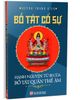  Bồ tát cố sự - Hạnh nguyện từ bi của Bồ tát Quán Thế Âm - Huỳnh Thanh Bình 