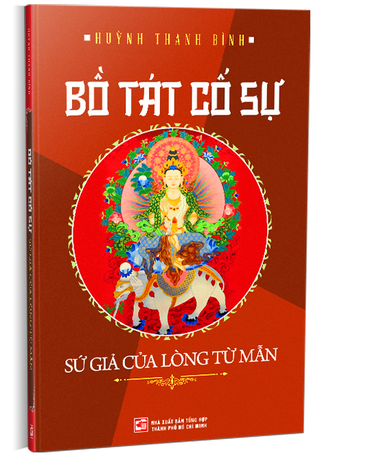 Sách Khai Tâm - Chúng Ta Thoát Thai Từ Đâu - E-Rơ-Nơ Mun-Đa- Sép