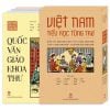  Boxset Việt Nam Tiểu Học Tùng Thư (Hộp 4 Cuốn) (Tái Bản 2025) 