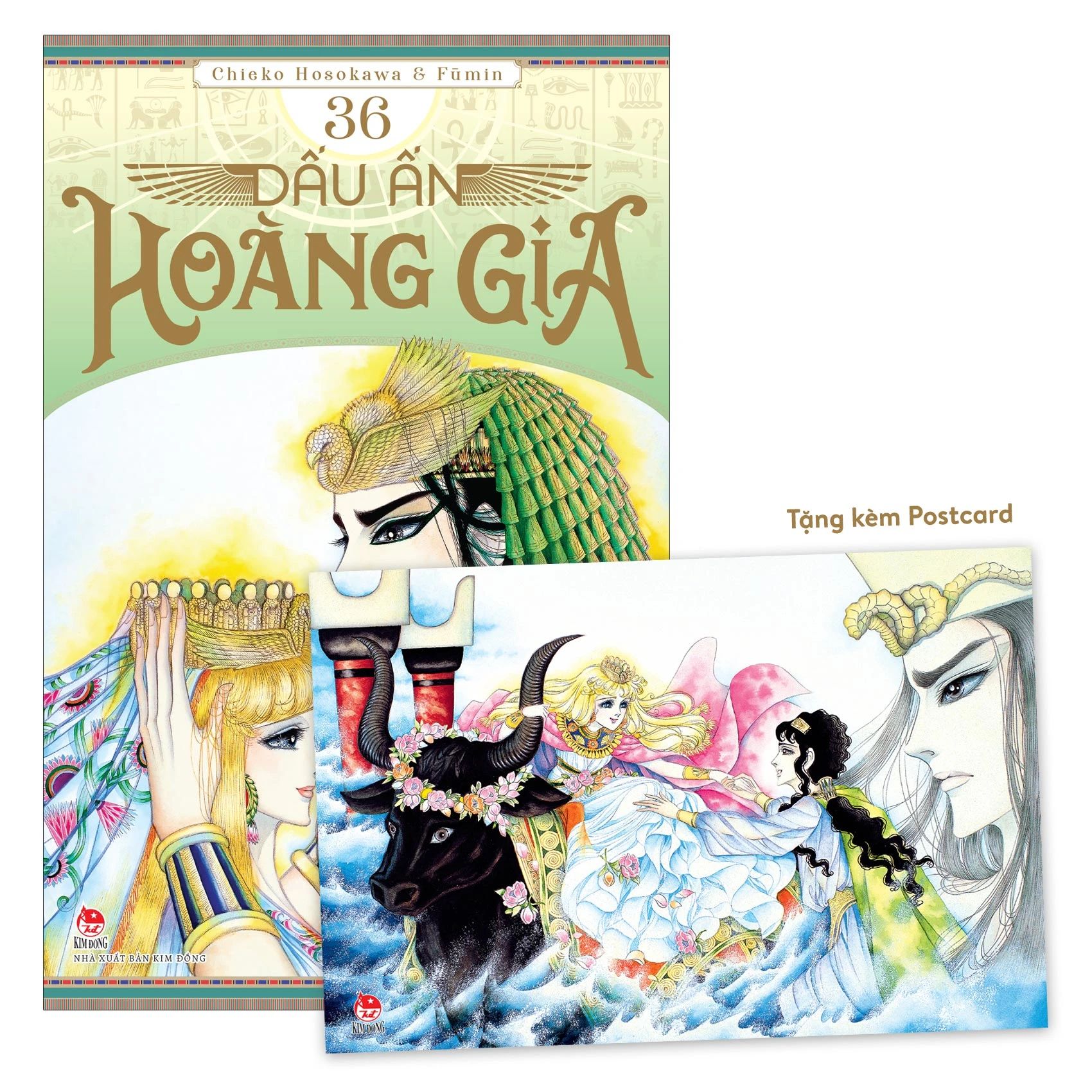  Dấu Ấn Hoàng Gia - Tập 36 