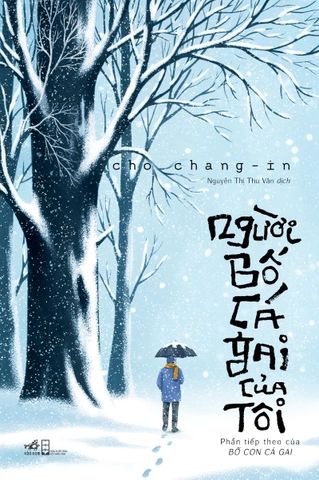  Người bố cá gai của tôi (Phần tiếp theo của Bố con cá gai) 