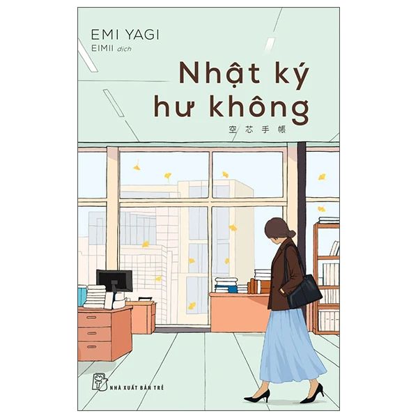  Nhật Ký Hư Không - Emi Yagi 