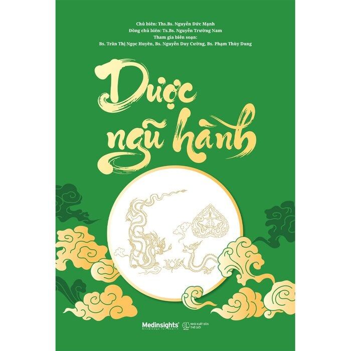  Dược Ngũ Hành 