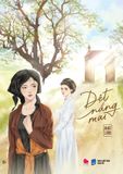  Dệt Nắng Mai - Tặng Kèm Bookmark Bế Hình + Giấy Viết Thư A5 