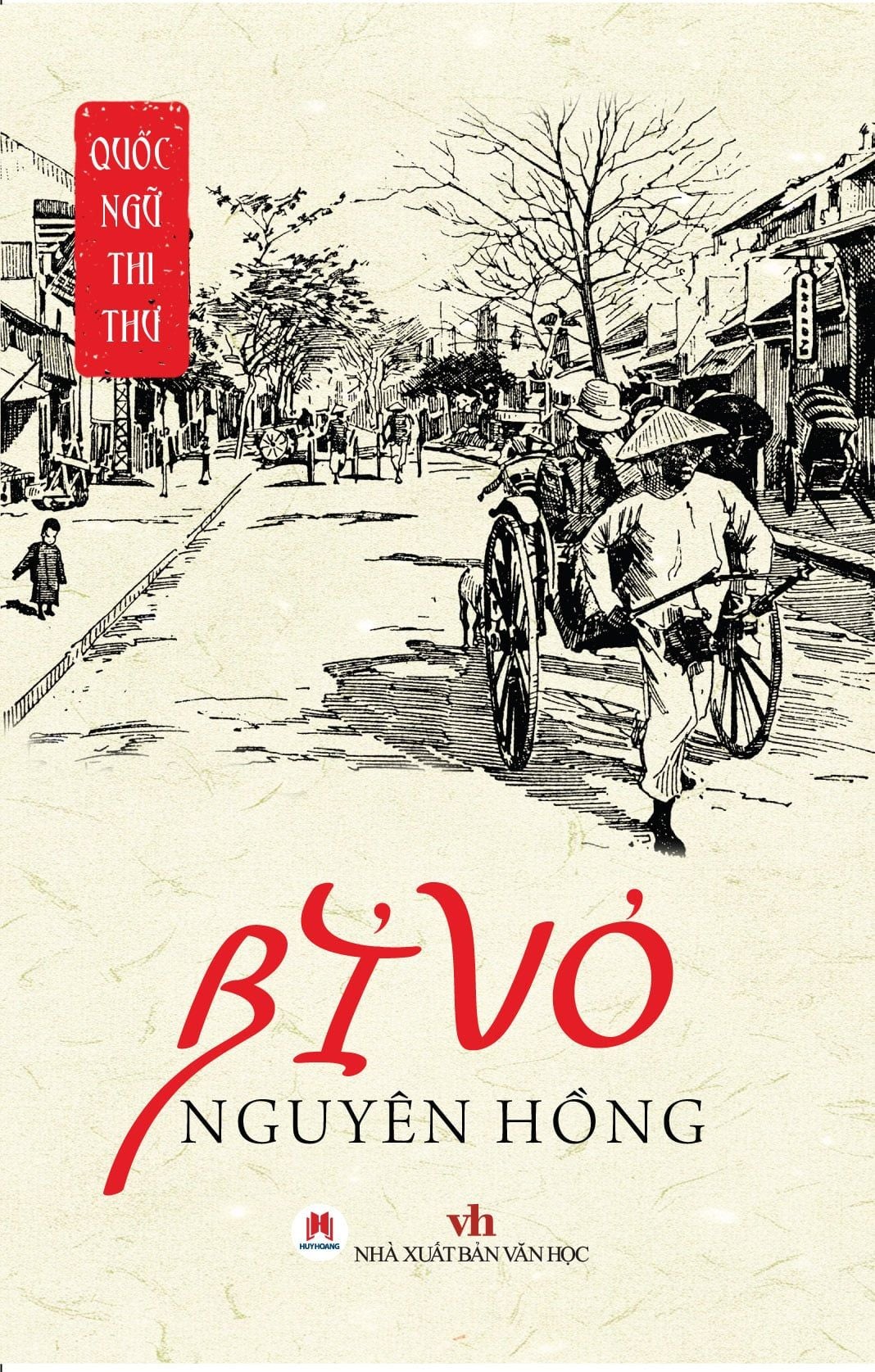  Quốc Ngữ Thi Thư - Bỉ Vỏ (Tái Bản 2025) 