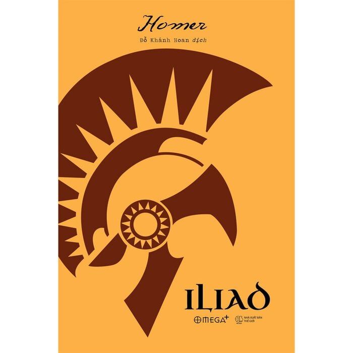  Iliad - Homer 