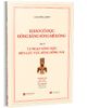  Khảo cổ học Đồng bằng sông Mê Kông - Tập IV Tả ngạn sông Hậu đến lưu vực sông Đồng Nai 