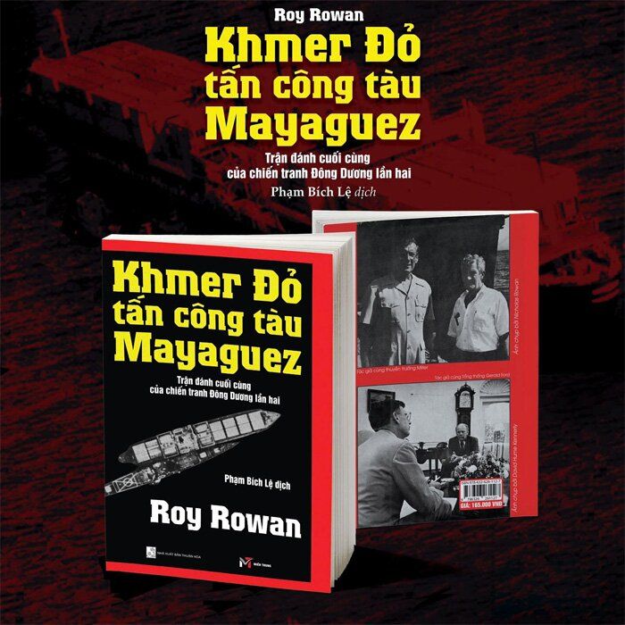  Khmer Đỏ Tấn Công Tàu Mayaguez 