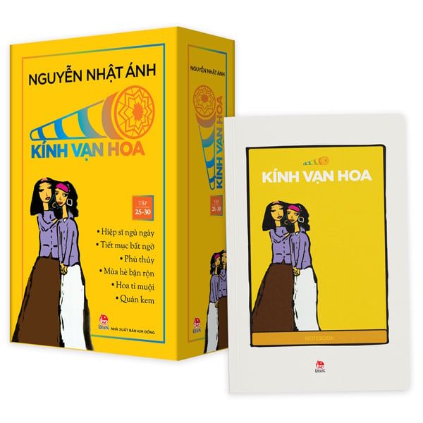  Boxset Kính Vạn Hoa - Bộ Kỉ Niệm 30 Năm: Tập 25 - 30 (Hộp 6 Tập) - Tặng Kèm Sổ Tay Kính Vạn Hoa 