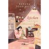  Kitchen - Banana Yoshimoto 