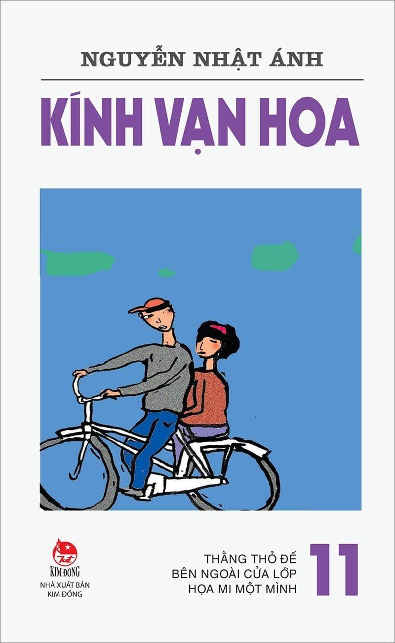  Kính vạn hoa (Phiên bản mới) Tập 11 (2025) 