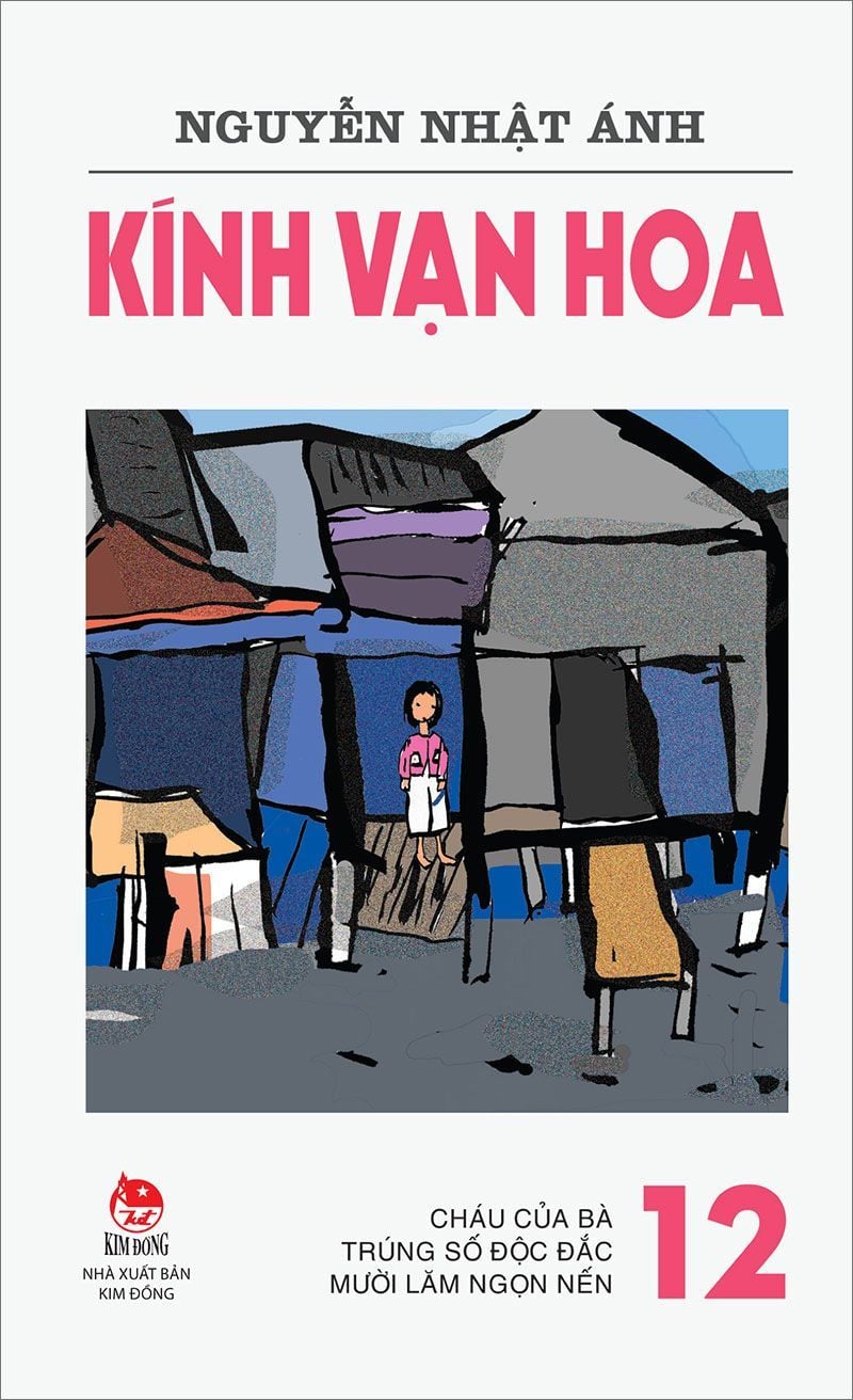 Kính vạn hoa (Phiên bản mới) Tập 12 (2025) 