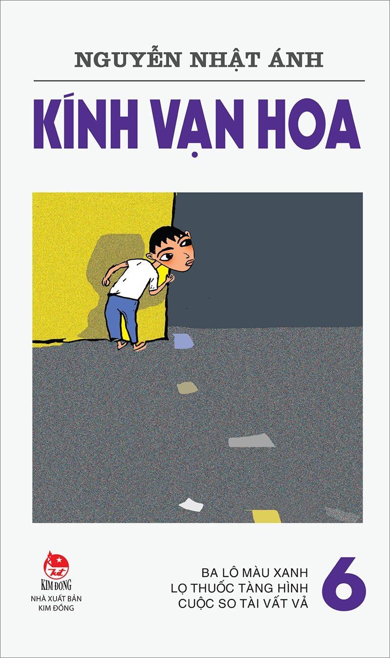  Kính vạn hoa (Phiên bản mới) Tập 06 (2025) 