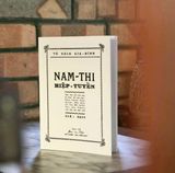  Nam thi hiệp tuyển 